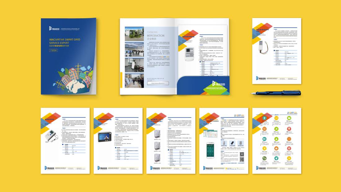 沅江市画册设计谈品牌建设