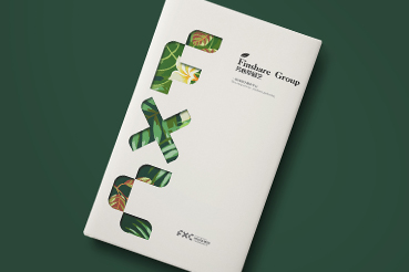 沅江市样本册设计：以系统呈现，筑牢城市产业的坚实根基